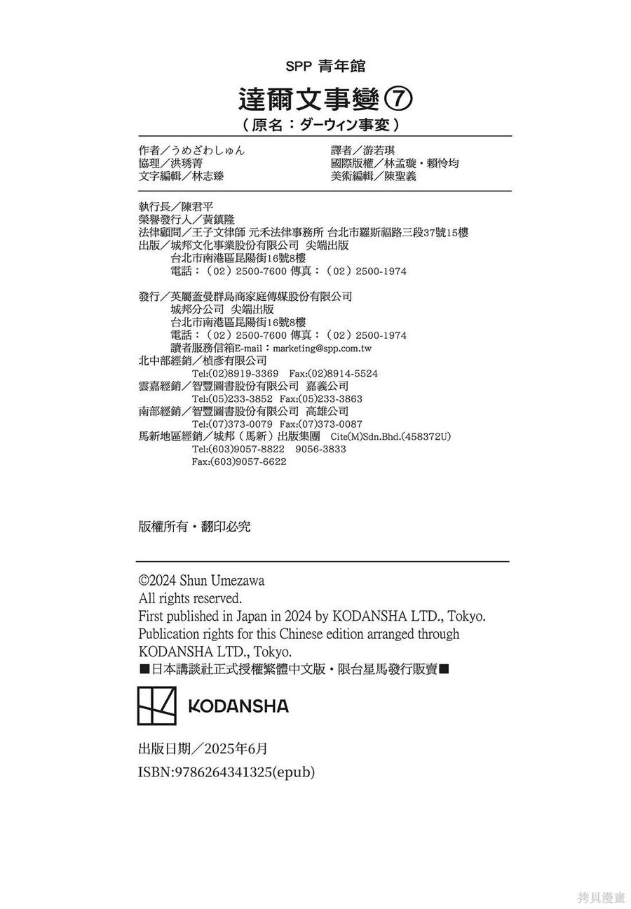 第162页