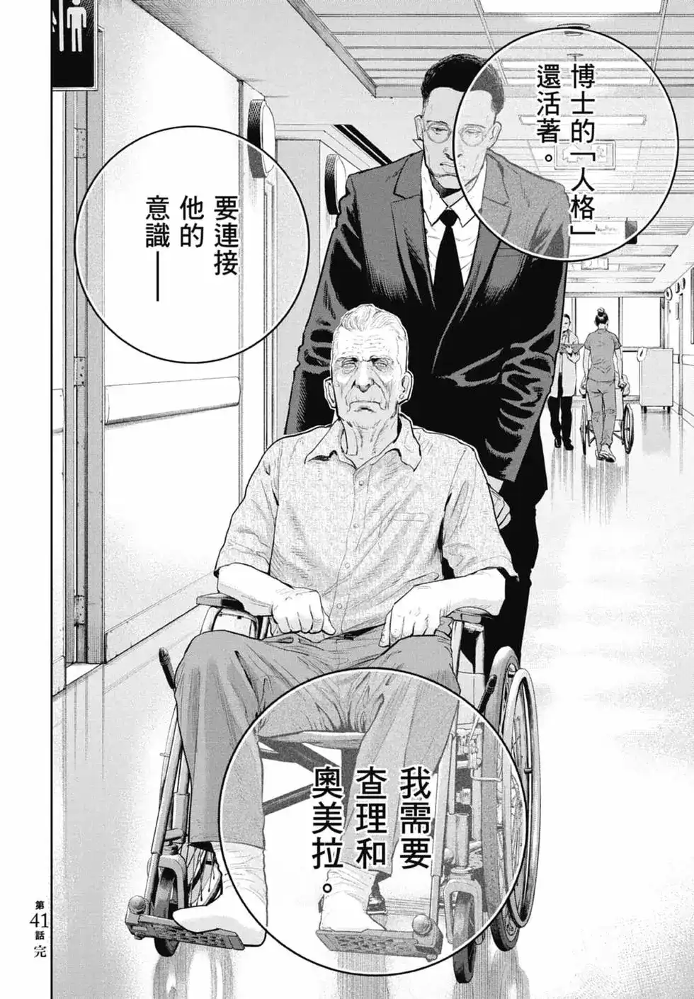 第126页
