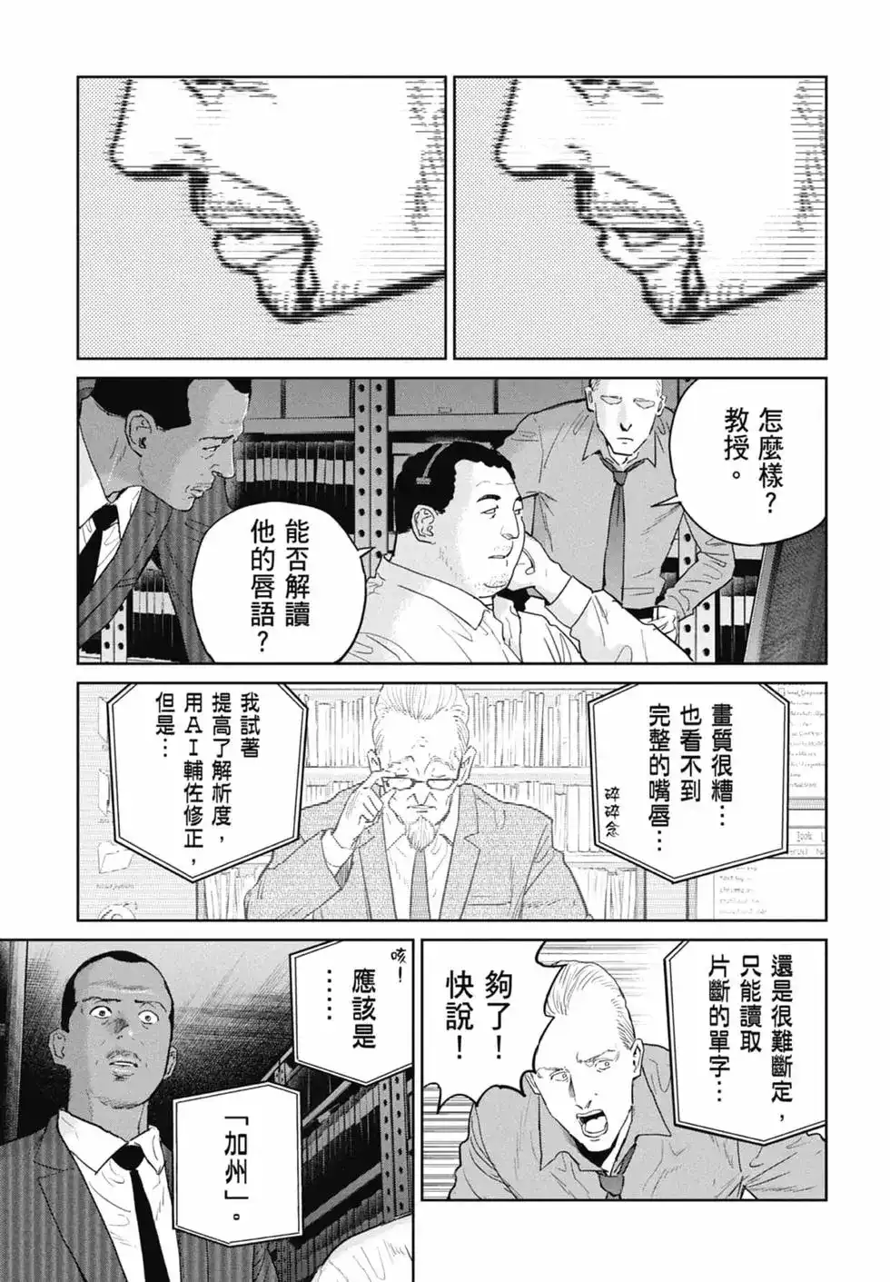 第129页