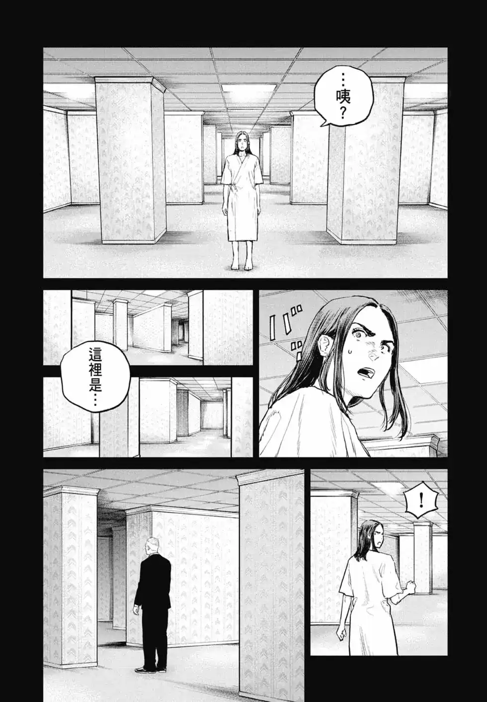 第137页