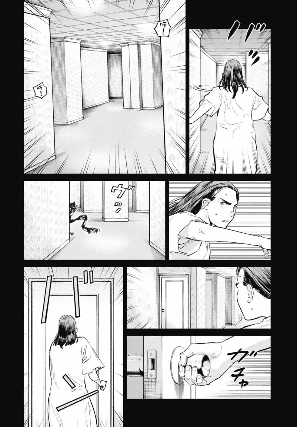 第140页