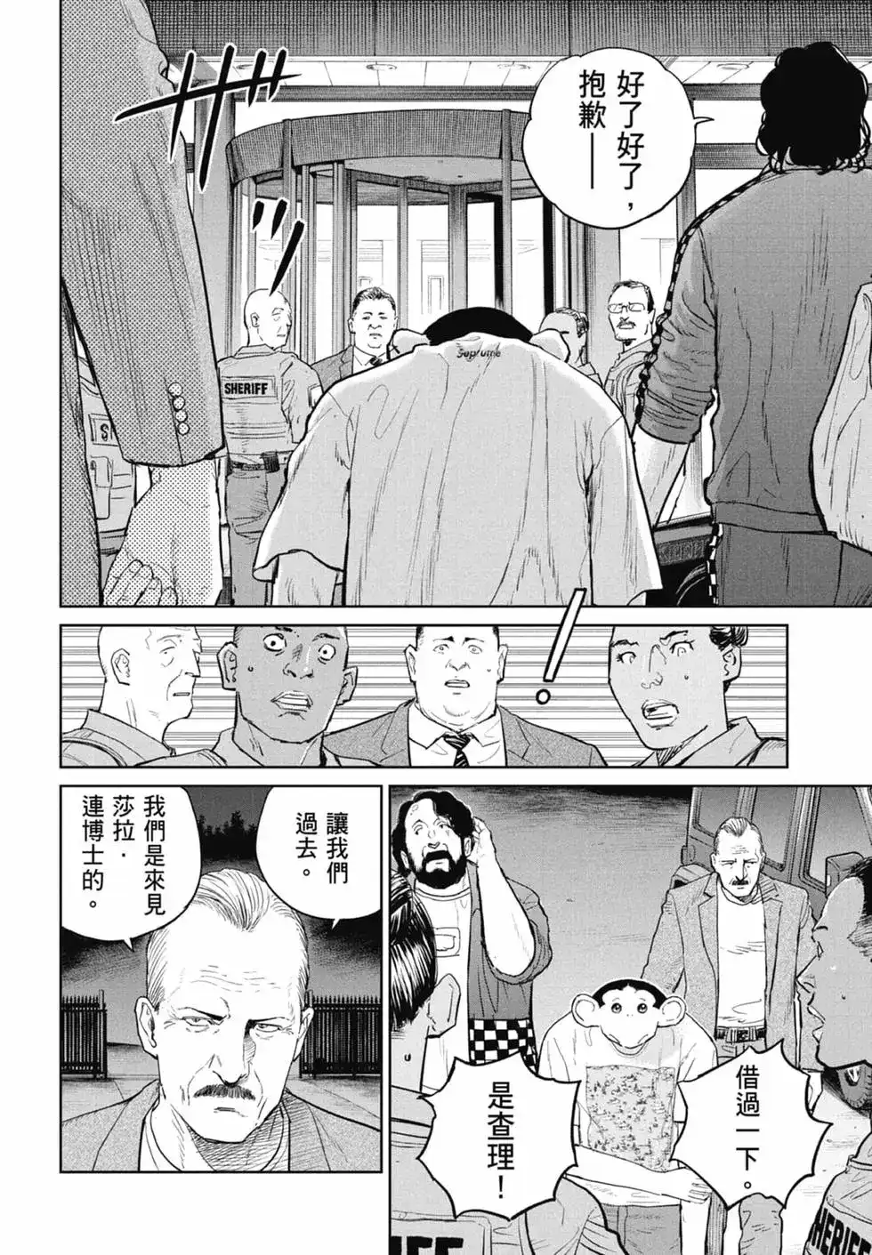 第156页
