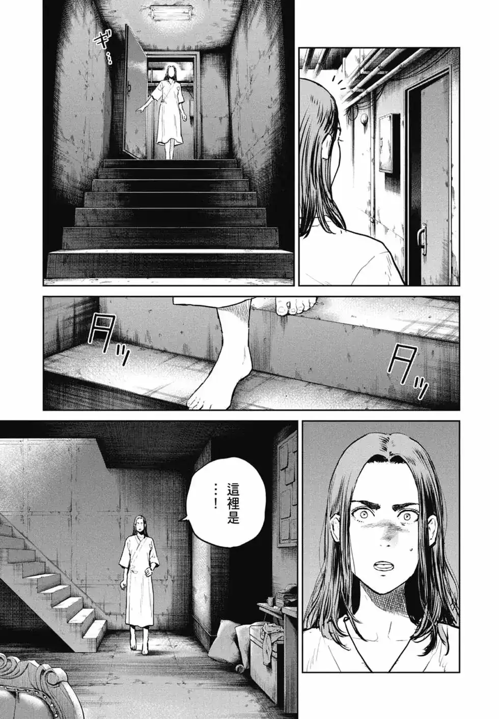 第57页