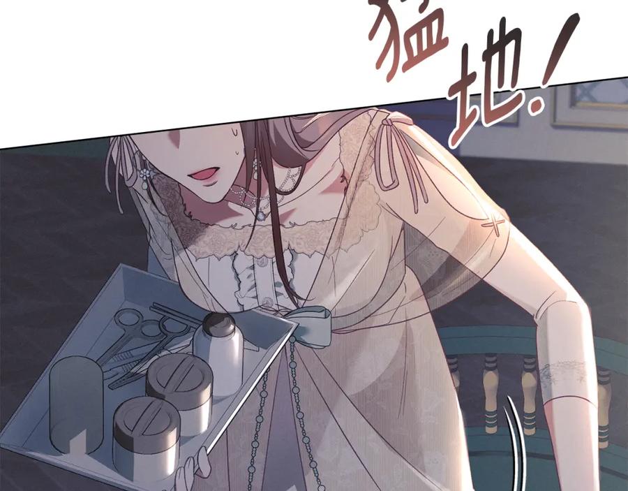 第187页
