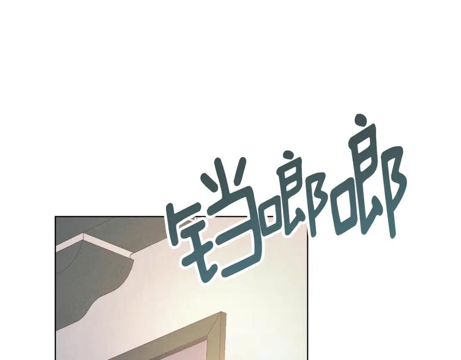 第202页