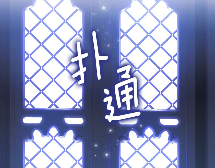 第206页
