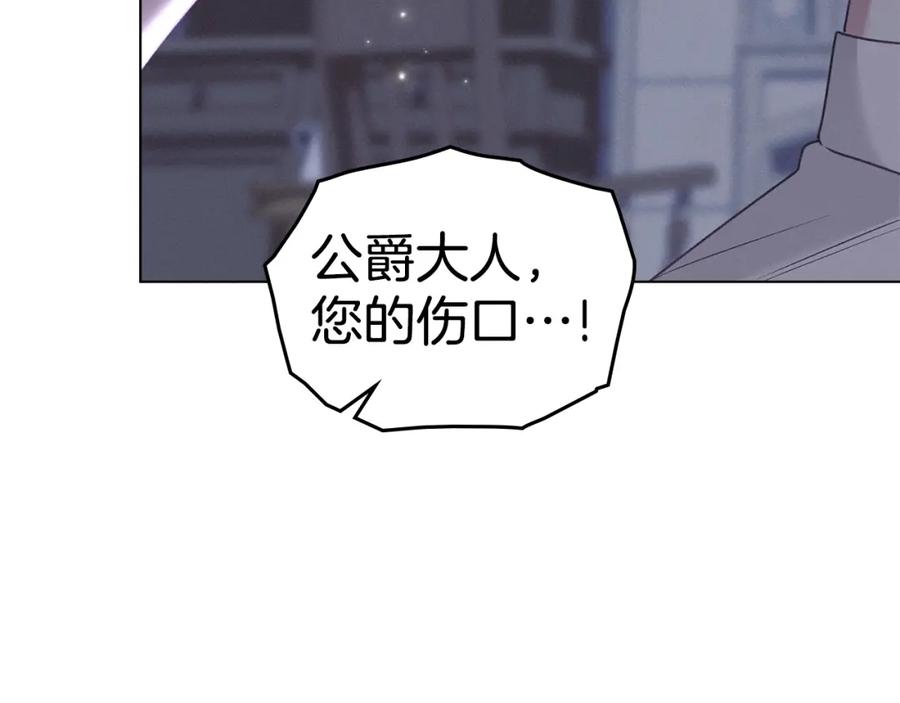 第214页
