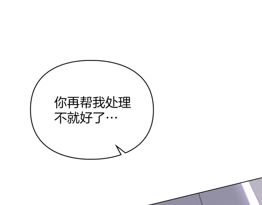 第216页