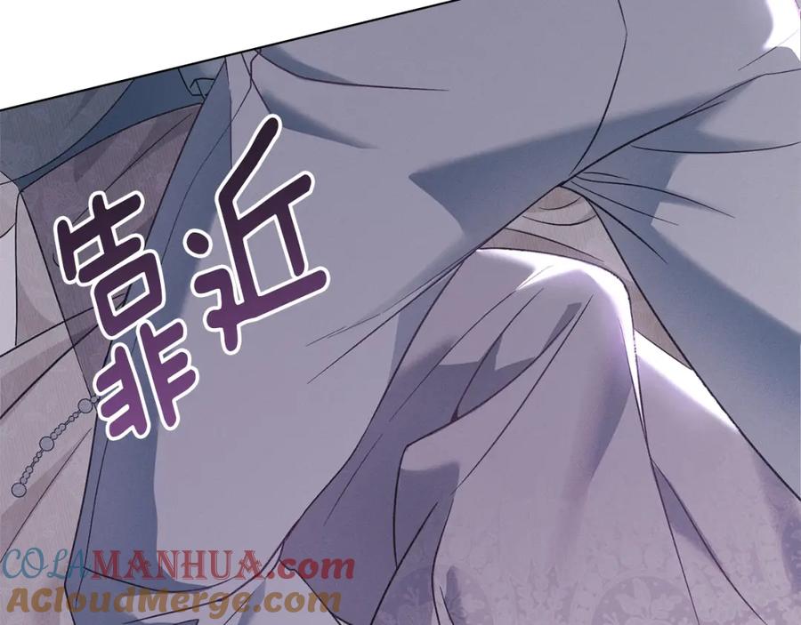 第217页