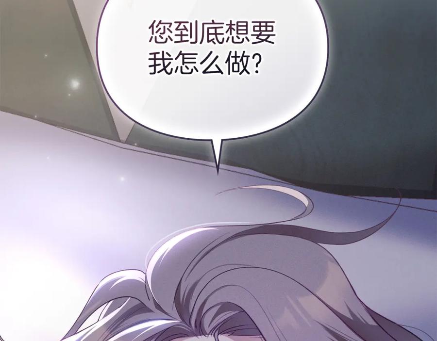 第224页