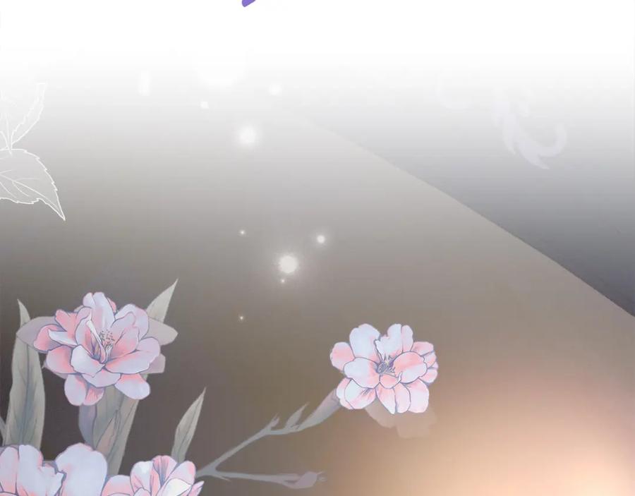 第230页