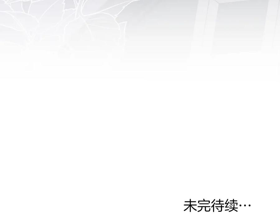 第236页