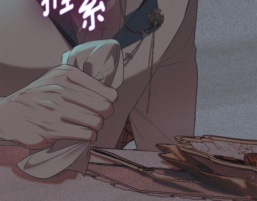 第196页