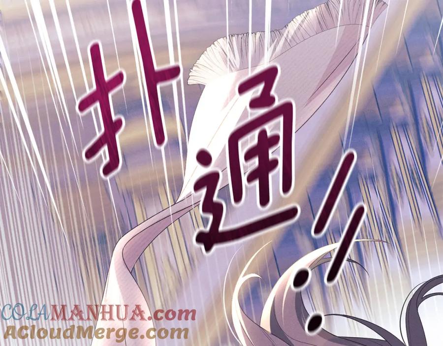 第197页