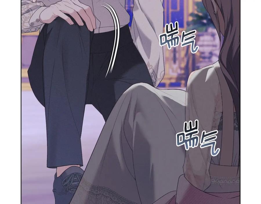 第202页