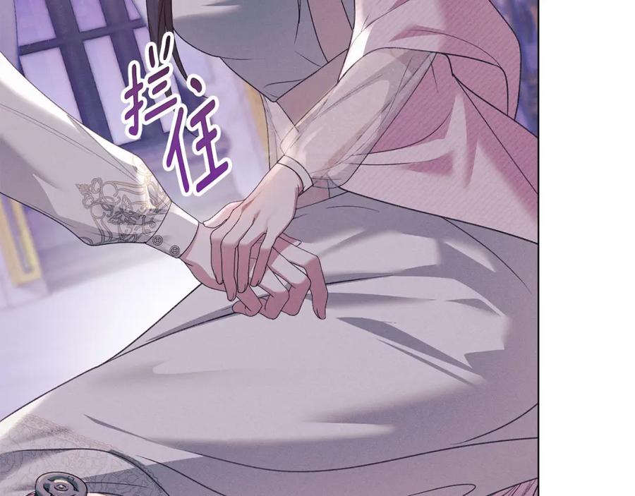 第208页