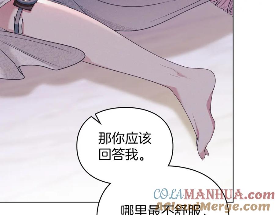 第209页
