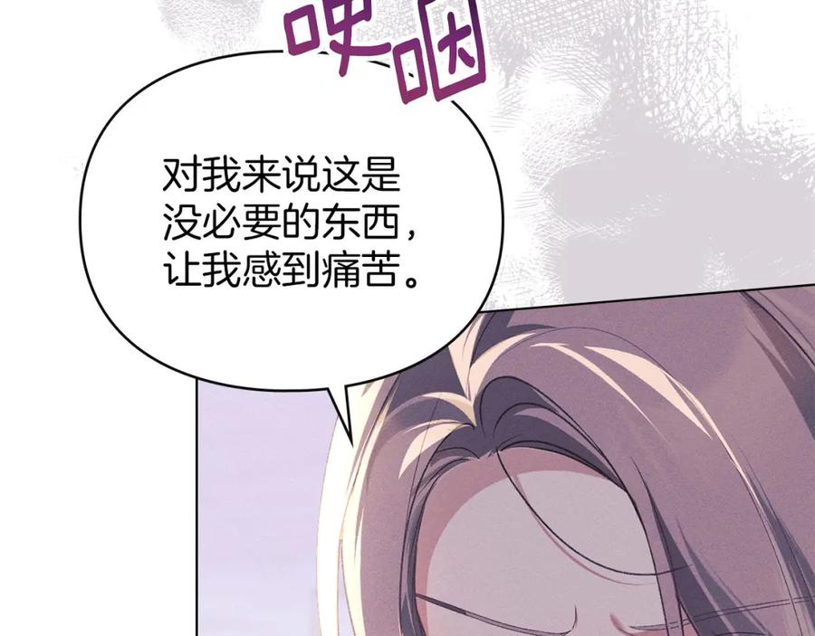 第211页