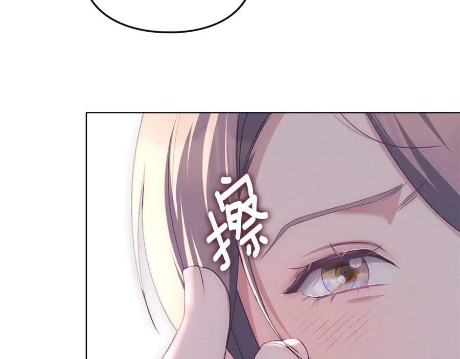 第218页