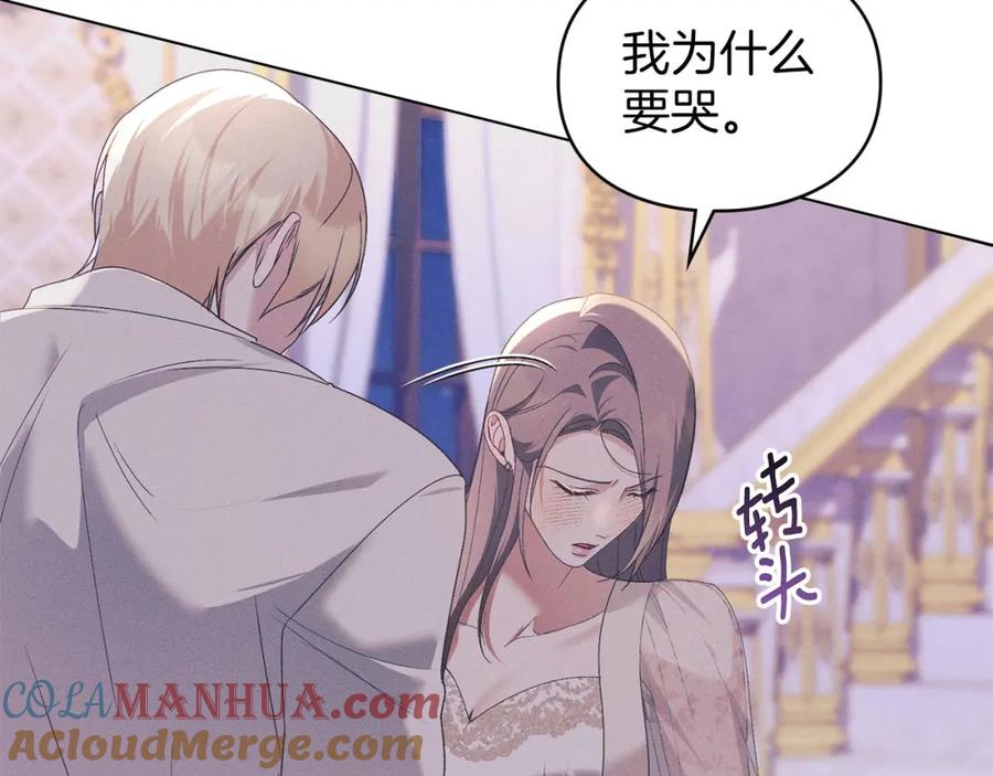 第221页