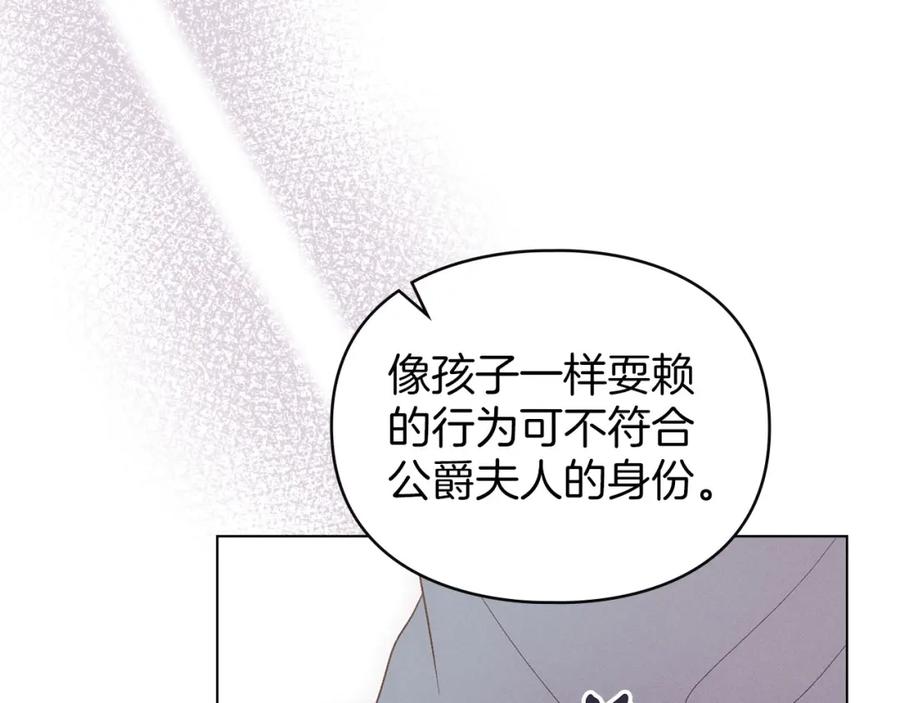 第226页