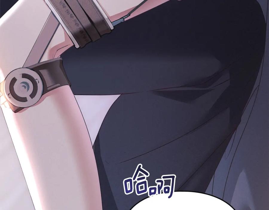 第232页