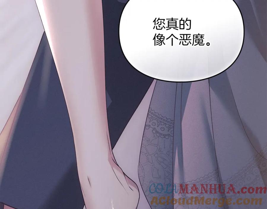 第233页