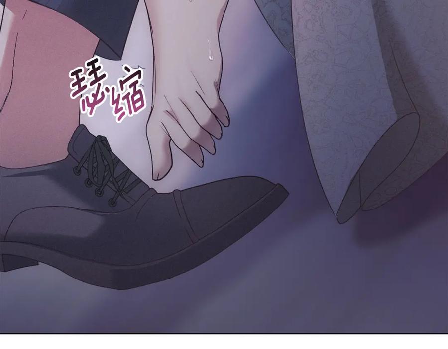 第234页