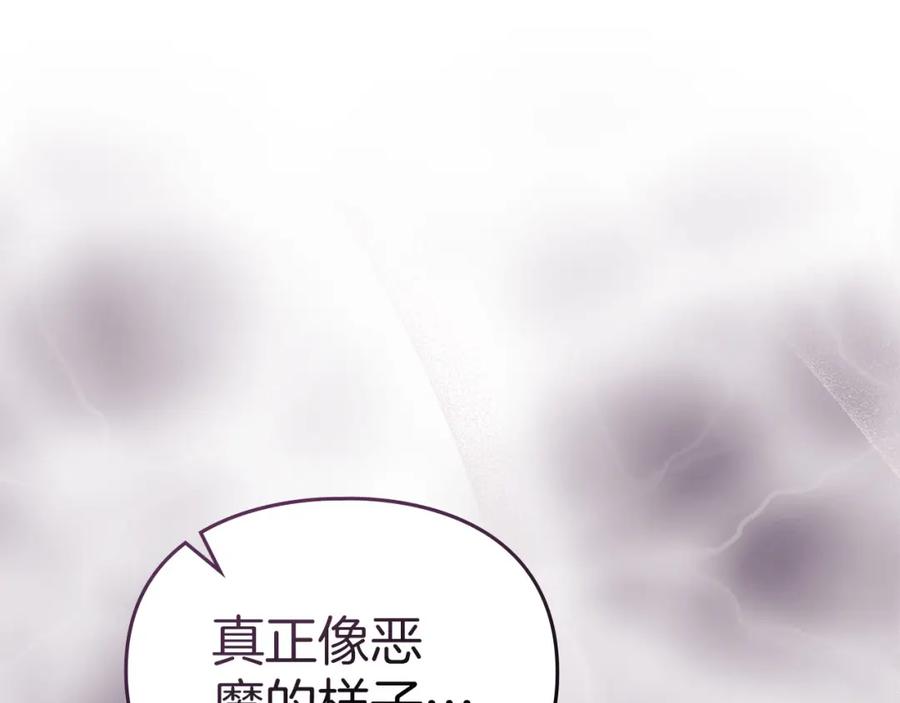 第236页