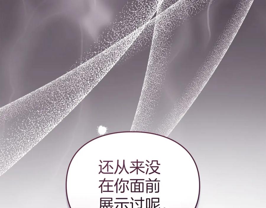 第238页
