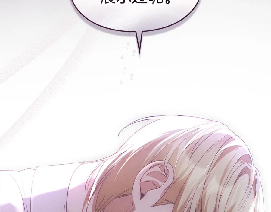 第239页