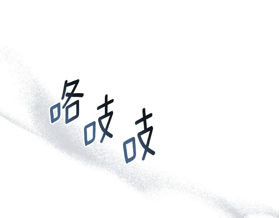 第206页