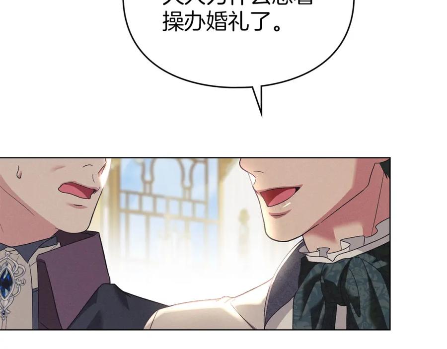第211页