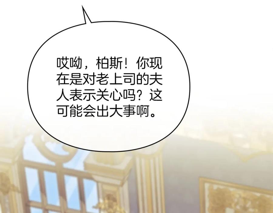 第212页