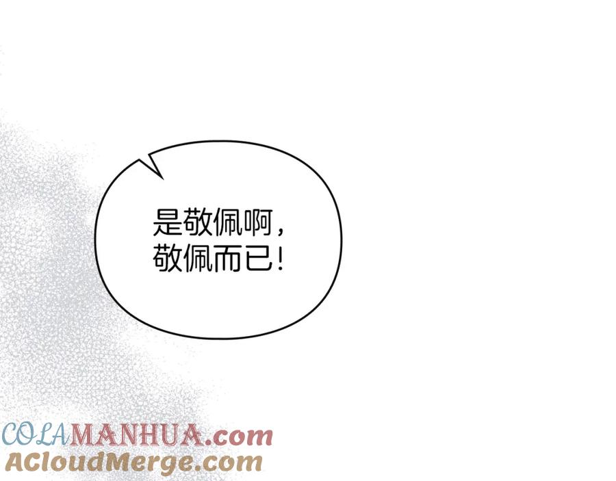 第217页