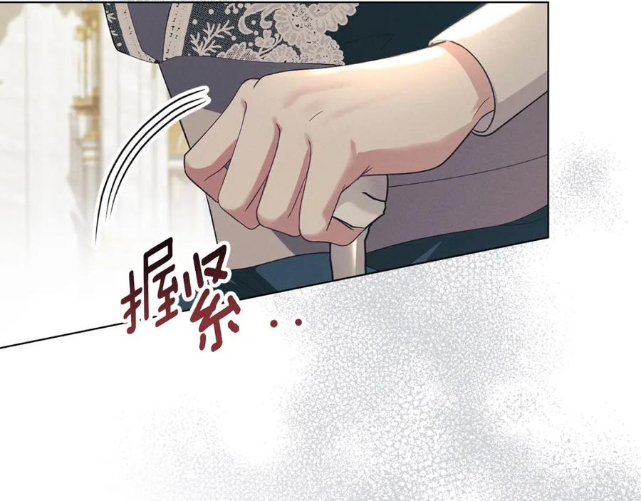 第218页