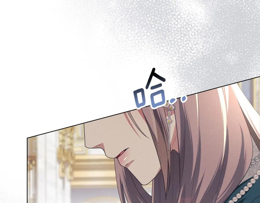第219页