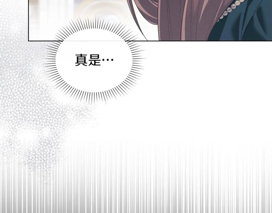 第220页