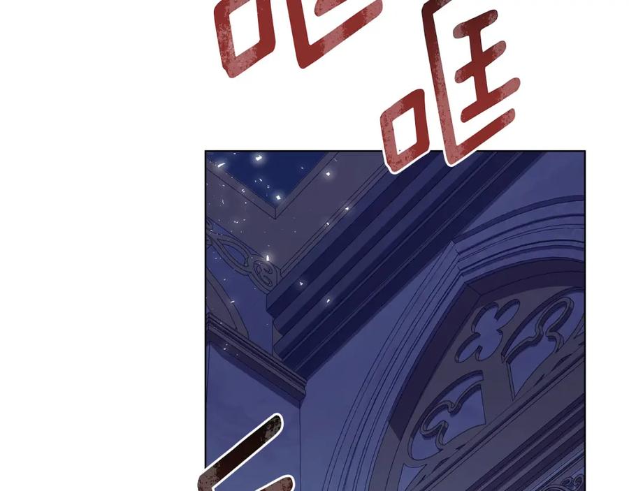 第232页