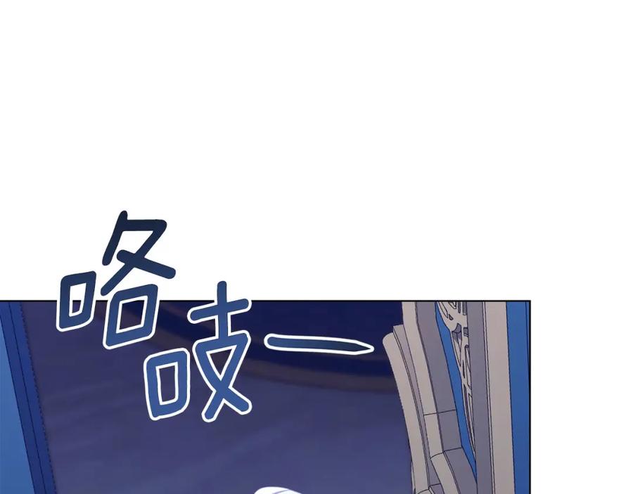 第235页