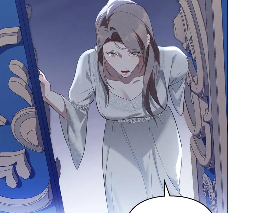 第236页