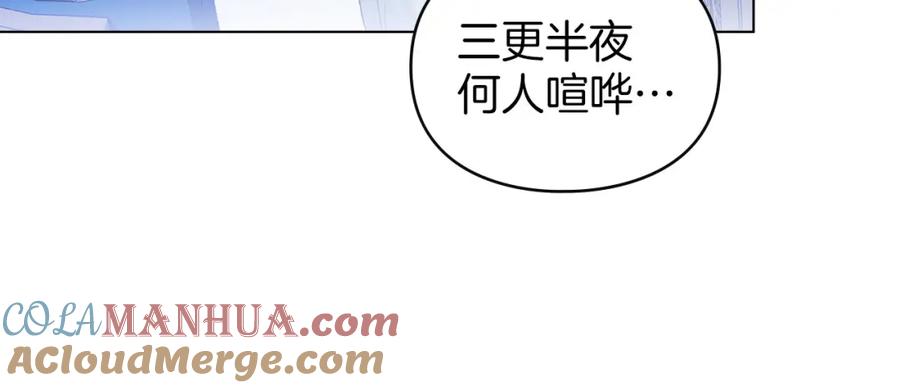 第237页