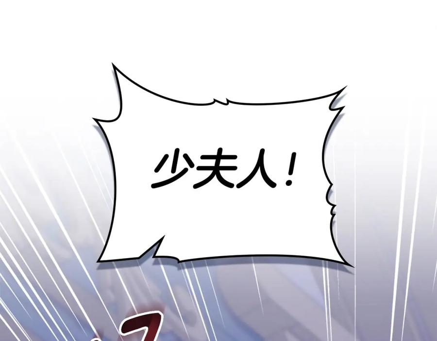 第238页