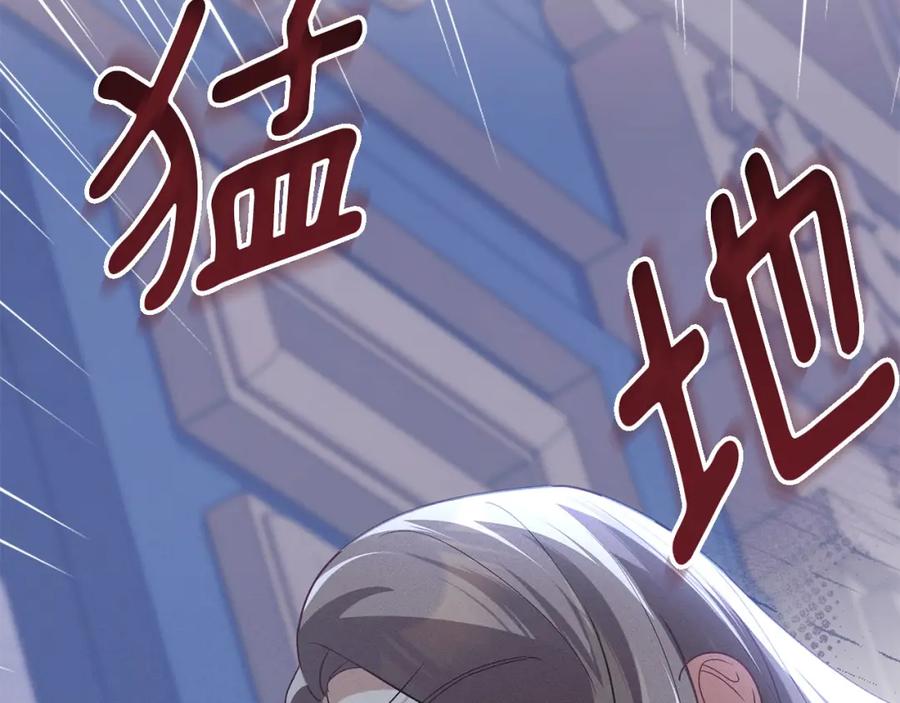 第239页