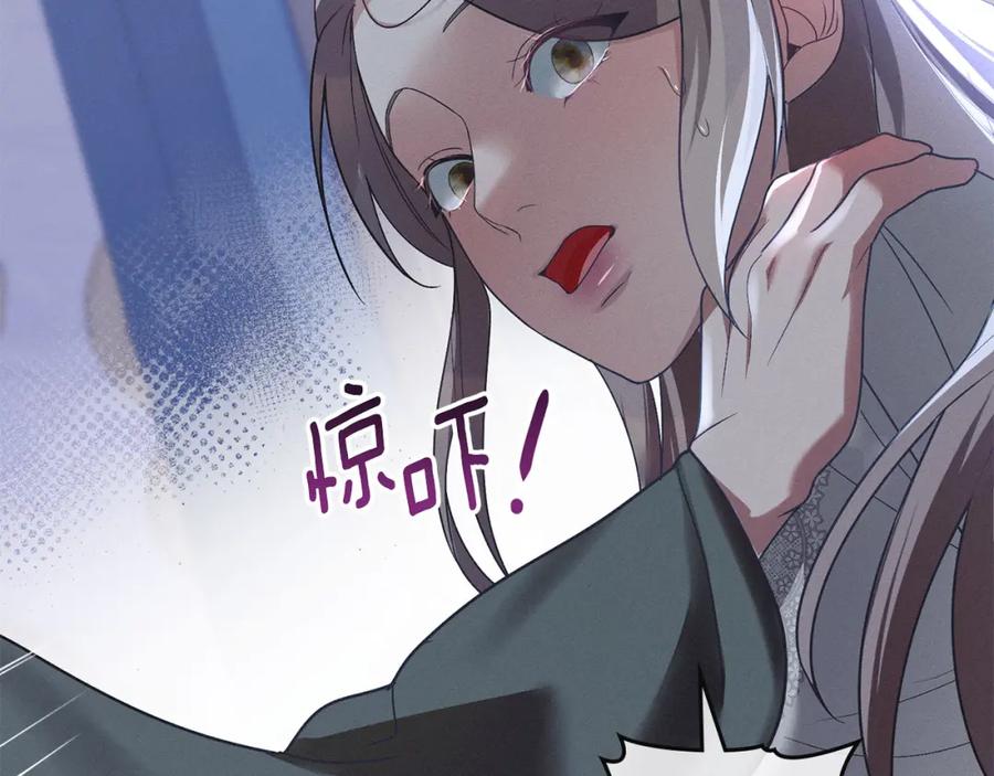 第240页