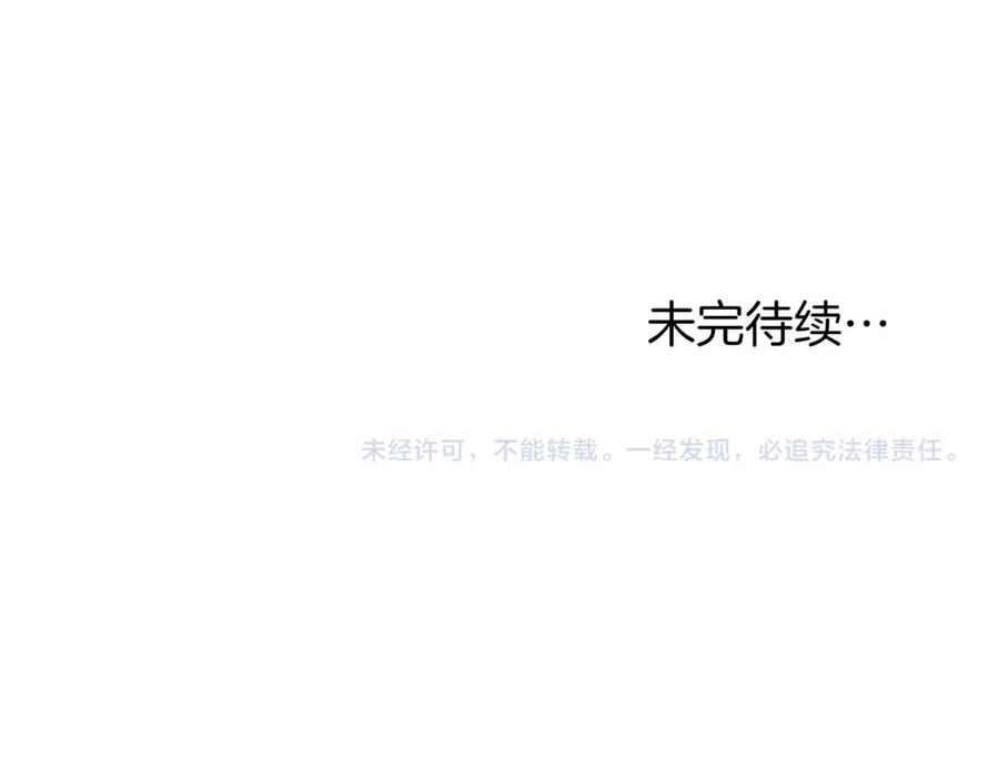第250页
