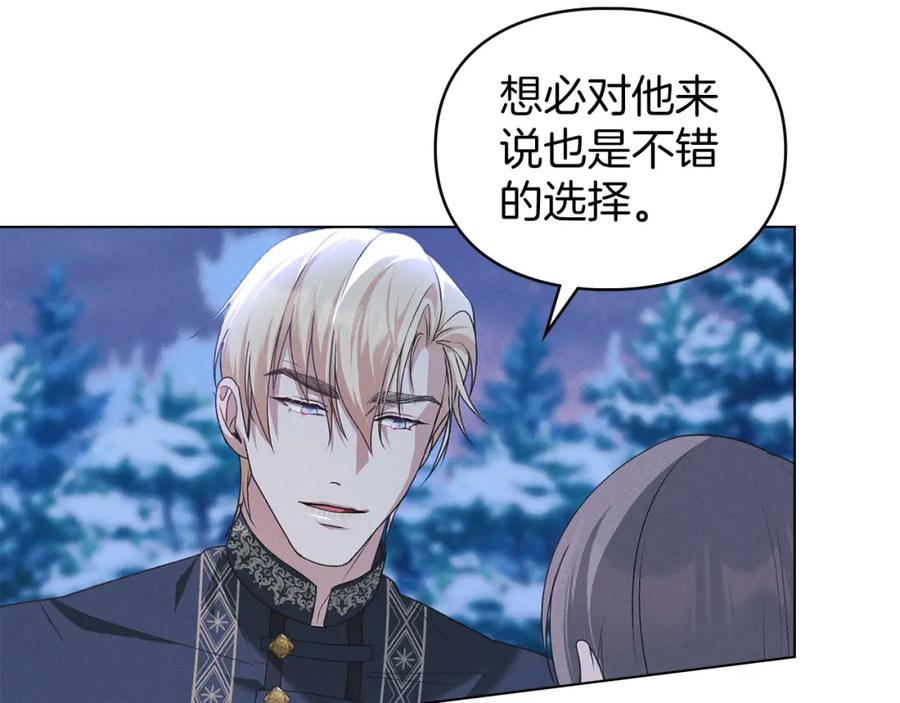 第202页