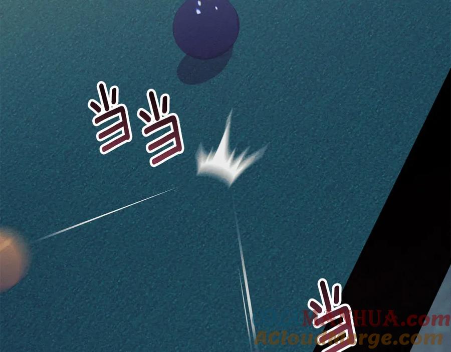 第193页