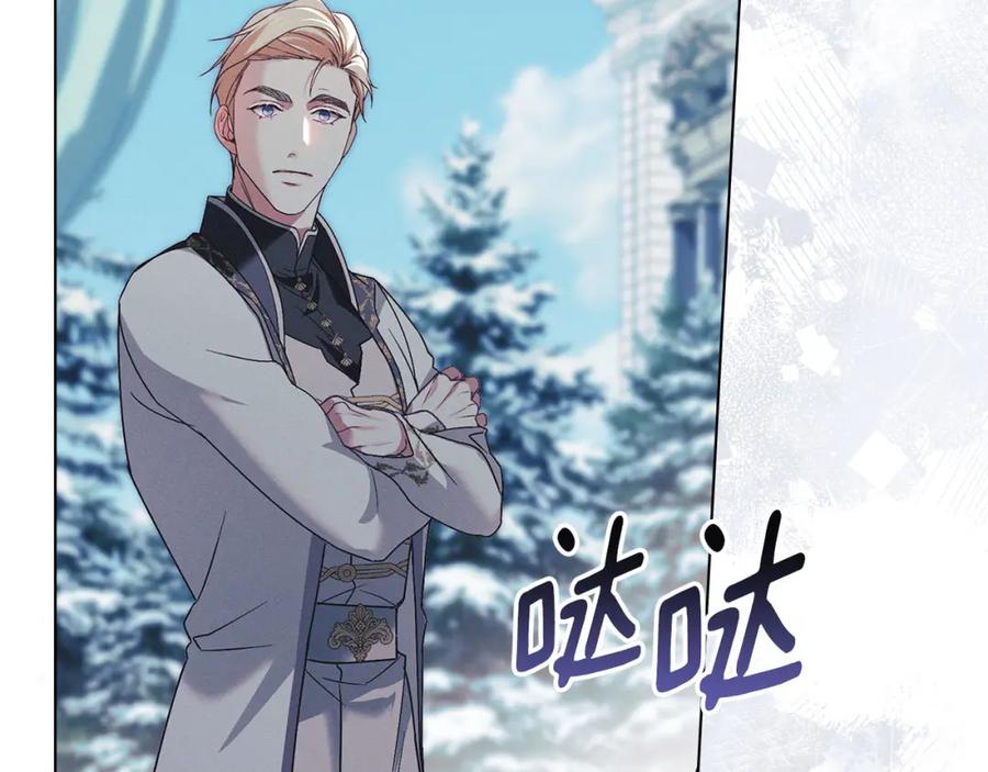 第195页
