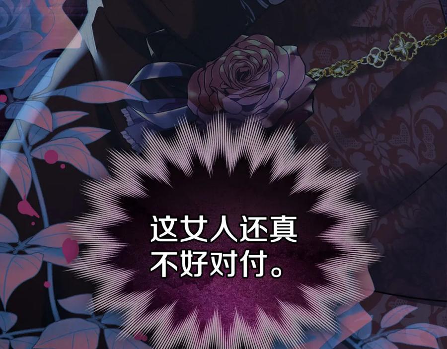 第206页